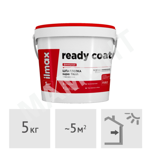 Шпатлевка готовая финишная ilmax ready coat, 5 кг
