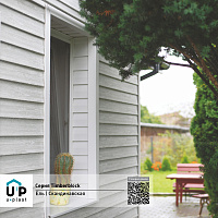 Сайдинг виниловый Ю-Пласт Timberblock ЕЛЬ Скандинавская