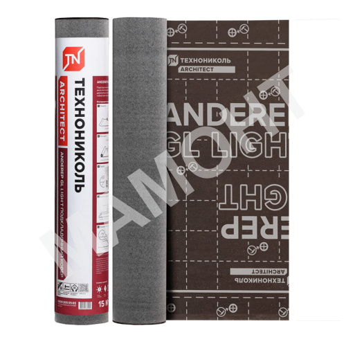 Подкладочный ковер для гибкой черепицы Технониколь ANDEREP GL Light, 15 м2