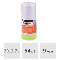 Пленка укрывочная с малярной лентой Motive SPEEDY MASK, 2.7*20 м (54 м2)