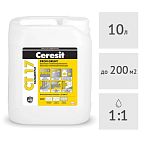 Грунтовка желтая концентрат Ceresit CT17 Profigrunt, 10 л