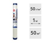 Стеклохолст малярный Lihtar-50, 50 м2