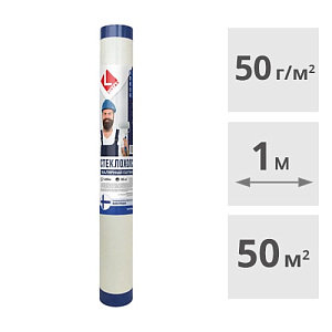 Стеклохолст малярный Lihtar-50, 50 м2
