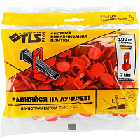 Зажим (клипса) 2,0 мм для системы выравнивания плитки TLS (100 шт.)