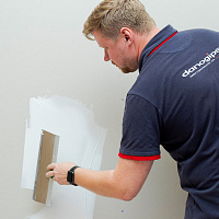 Шпатлевка полимерная финишная тонкая DANOGIPS DANO JET 10, 20 кг