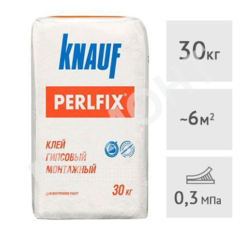 Клей гипсовый для гипсокартона Knauf Perlfix, 30 кг