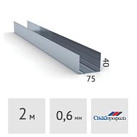 Профиль направляющий нарезанный Скайпрофиль UW 75 x 40 x 2000 мм, сталь 0.6 мм