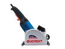 Штроборез (бороздодел) ФИОЛЕНТ Б2-30