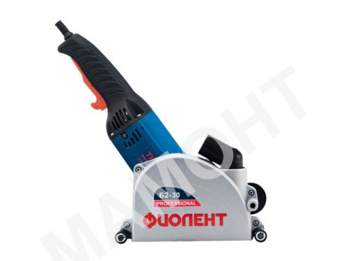 Штроборез (бороздодел) ФИОЛЕНТ Б2-30