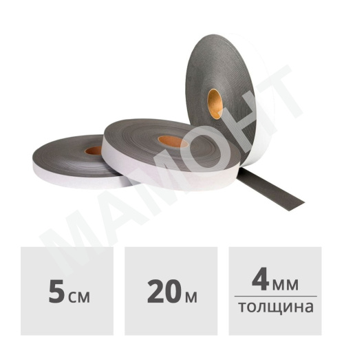 Лента шумопоглощающая для монтажа окон (на отлив) EUROBAND ПЭС 50 мм х 20 м