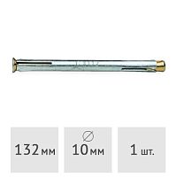 Дюбель рамный металлический (анкер) MFA 10 x 132 мм ЕКТ (C71201)