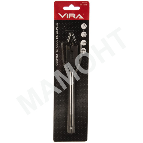 Сверло перовое по дереву 18 х 152 мм VIRA (557018)
