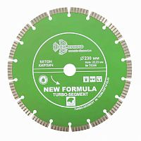 Алмазный круг 230 х 22,23 мм Турбо-сегментный Trio-Diamond (TS306)