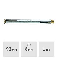 Дюбель рамный металлический (анкер) MFA 8 x 92 мм ЕКТ (C71211)