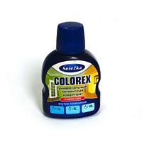Пигмент концентрат Sniezka Colorex №44 бирюзово-голубой, 100 мл