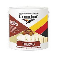 Краска для радиаторов Condor Thermo белая полуматовая, 0,7 л