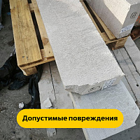 Перемычка газосиликатная 110 x 10 см М3.5Я (1ПБ 110-2-3,5 600)