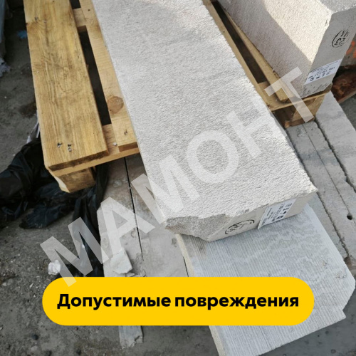 Перемычка газосиликатная 110 x 10 см М3.5Я (1ПБ 110-2-3,5 600) - Фото 5