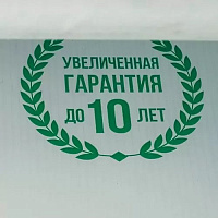 Сотовый поликарбонат 6 мм Master 2,1 х 6 м (прозрачный)