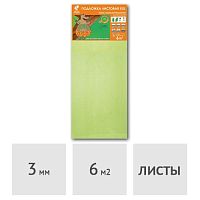 Подложка 3 мм листовая SOLID XXL салатовая, 120 см x 50 см (10 плит = 6 м.кв.)