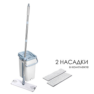 Швабра с отжимным ведром Scratch Anet PERFECTO LINEA (43-022024)