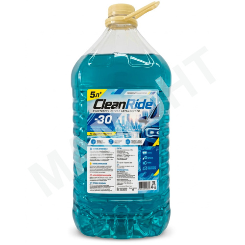 Жидкость стеклоомывающая CleanRide -30°С, 5 л