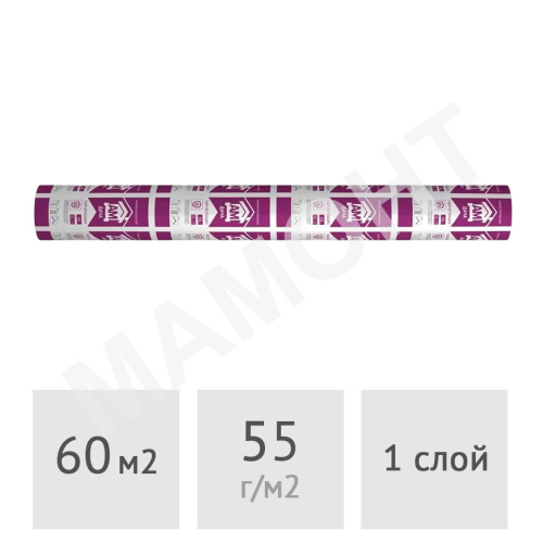 Мембрана диффузионная ТЕХНОНИКОЛЬ ДАЧА АМ, 60 м2