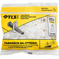 Зажим (клипса) 1,4 мм для системы выравнивания плитки TLS (100 шт.)