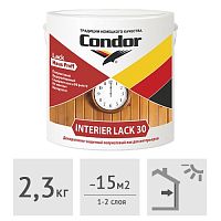 Лак акриловый Condor Interier Lack 30, 2,3 л