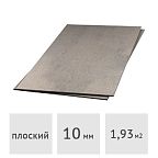 Шифер хризотилцементный плоский серый (10 мм) 175 x 110 см, РБ
