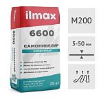 Самонивелир цементный для стяжки пола ilmax 6600, 25 кг
