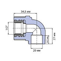 Угольник ПП 90° с металлической внутренней резьбой Wavin Ekoplastik