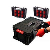 Ящик для инструментов Qbrick System TWO Plus Vario + 2 ораганайзера QS TWO Organizer Multi