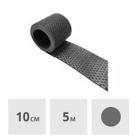 Вентиляционная лента ПВХ ТЕХНОНИКОЛЬ 100 мм х 5 м, серая