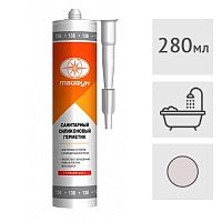 Силиконовый герметик Тайфун санитарный (202) пепельный, 280 мл