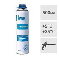 Очиститель монтажной пены Knauf, 500 мл