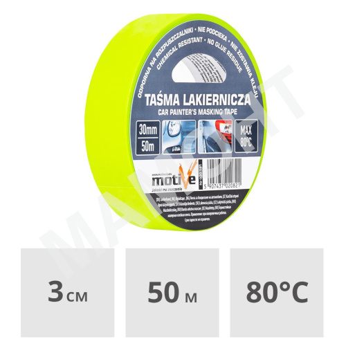Лента малярная термостойкая 30 мм x 50 м Motive (020312)