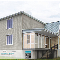 Фасадная панель Ю-Пласт Stone House S-Lock КЛИНКЕР НОРДИК Дым