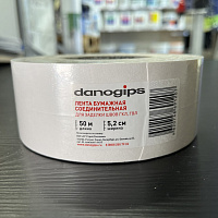 Лента бумажная для заделки швов Danogips 52 мм х 50 м