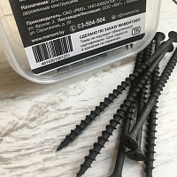 Саморез 4.2*90 мм для монтажа ГКЛ к дереву 50 шт. МАМОНТ