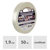 Лента армированная стекловолокном клейкая 19 мм х 50 м UNIBOB