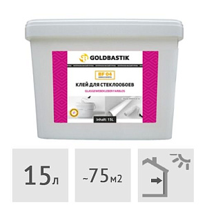 Клей для стеклообоев готовый Goldbastik BF04, 15 л