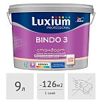 Краска Luxium (Dulux) Professional Bindo 3 глубокоматовая, 9 л