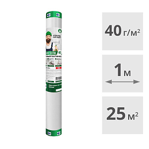 Стеклохолст малярный Lihtar EXTRA, 25 м2