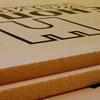 Экструдированный пенополистирол 4 см Пеноплэкс Комфорт, 0,69 м2