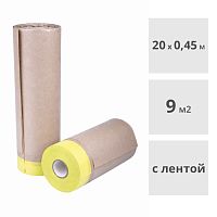 Укрывочная бумага с клейкой лентой FIRSTTOOL SPEEDY MASK 0,45 х 20 м