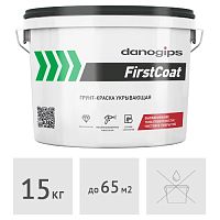Грунт-краска Danogips FirstCoat, 10 л (15 кг)