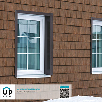 Фасадная панель Ю-Пласт Hokla S-Lock ЩЕПА Каштановый