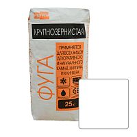 Фуга PETRA крупнозернистая белая, 25 кг