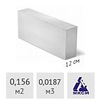 Блок газосиликатный МКСИ 120 x 250 x 625 мм (до 10% колотые)